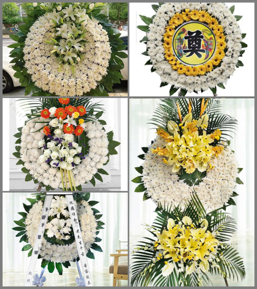 河南南阳镇平县玉都街道四里庄村花圈速递